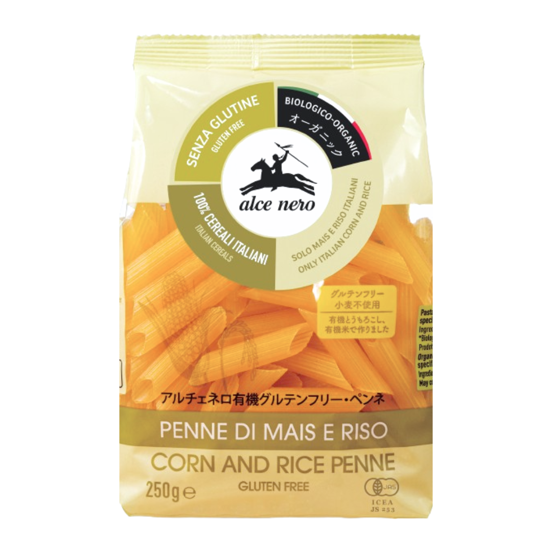 有機グルテンフリー・ペンネ