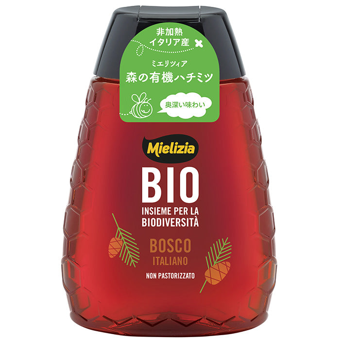 イタリア産森の有機ハチミツ(スクイーザーボトル) 250g