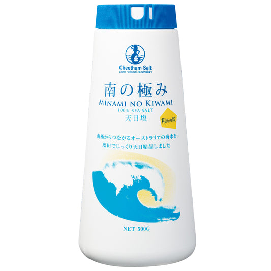 天日塩 500g
