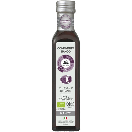 有機ホワイトバルサミコ ビネガー 250ml