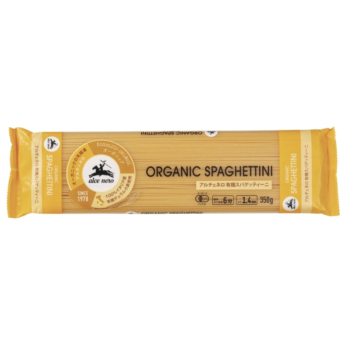 有機スパゲッティーニ 350g
