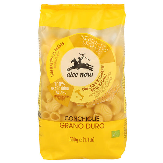 有機コンキリエ 500g