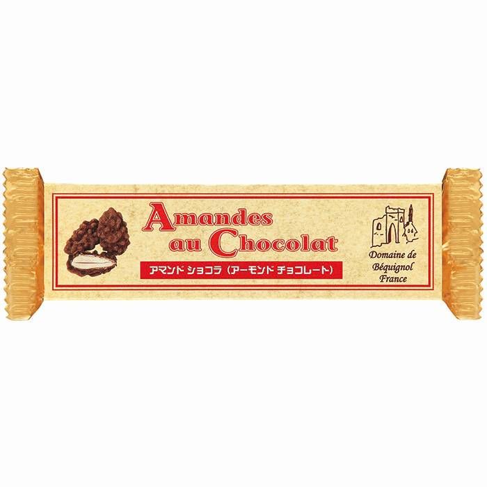 アマンド・ショコラ