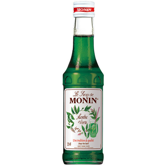 グリーンミント・シロップ  250ml