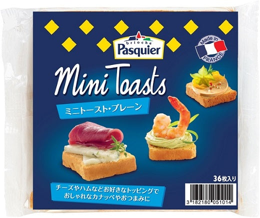 ミニトースト・プレーン