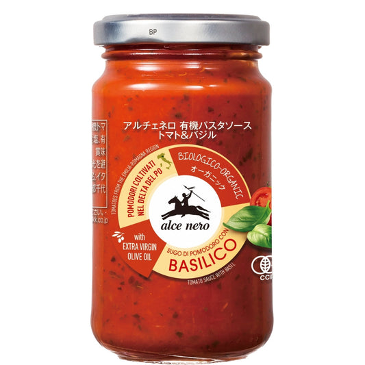 有機パスタソース・トマト&バジル 200g