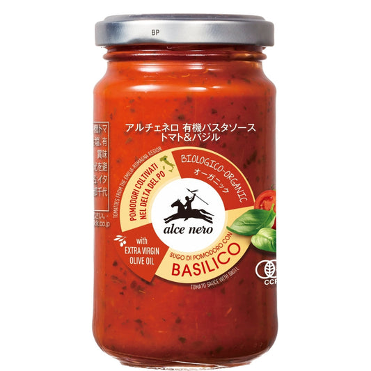（12入り）有機パスタソース・トマト&バジル 200g