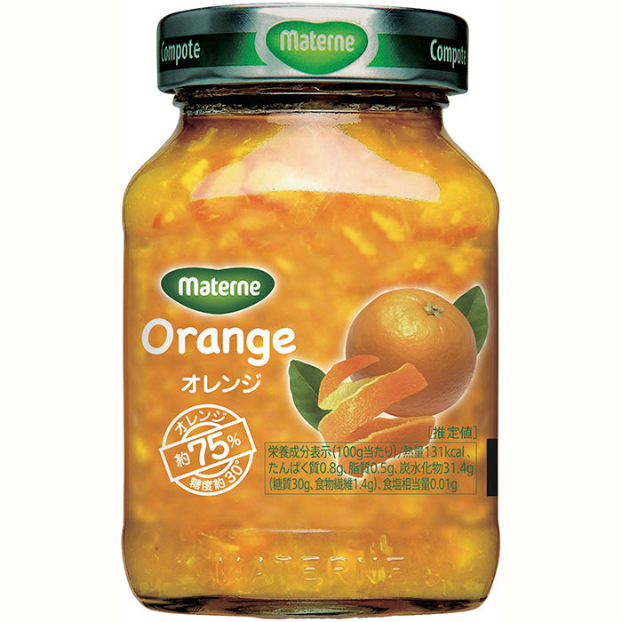 オレンジ・コンポート
